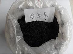 【供應雞冠花種子--高性價雞冠花種子供應盡在文霖花卉苗木種植】供應雞冠花種子--高性價雞冠花種子供應盡在文霖花卉苗木種植批發價格,廠家,圖片,青州市文霖花卉苗木種植專業合作社 -